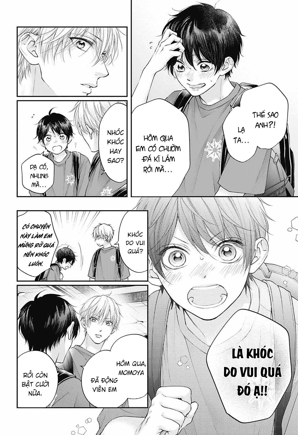 Kono Oto Tomare Chapter 115 - Trang 3