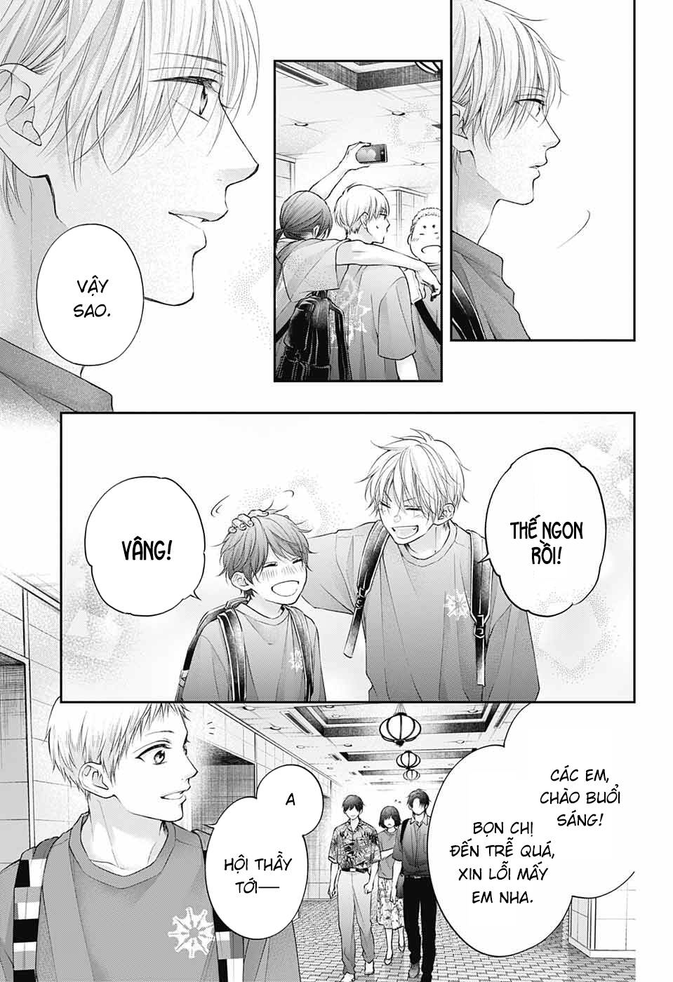 Kono Oto Tomare Chapter 115 - Trang 3