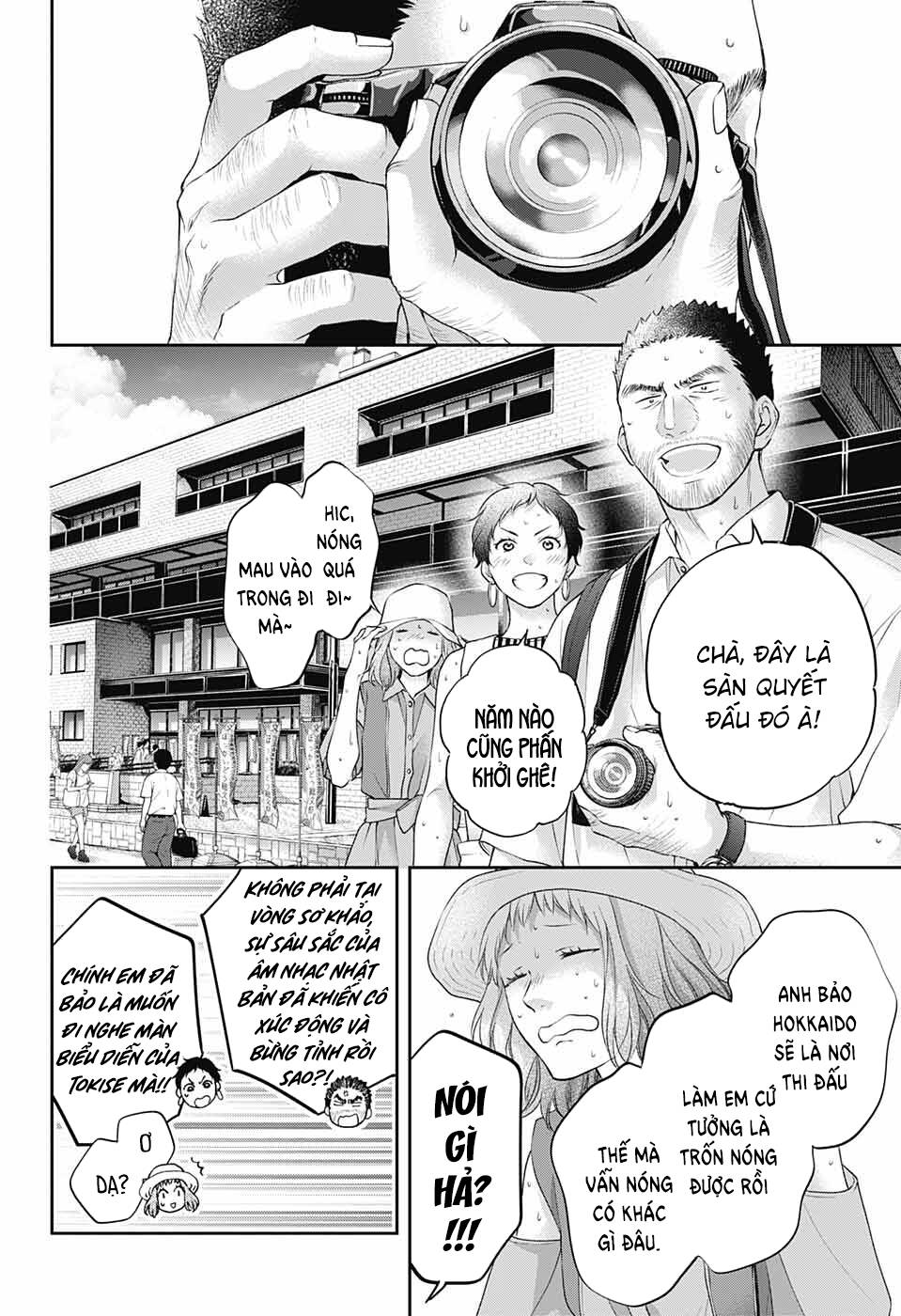 Kono Oto Tomare Chapter 115 - Trang 3