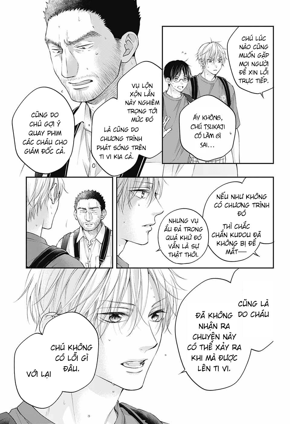 Kono Oto Tomare Chapter 115 - Trang 3