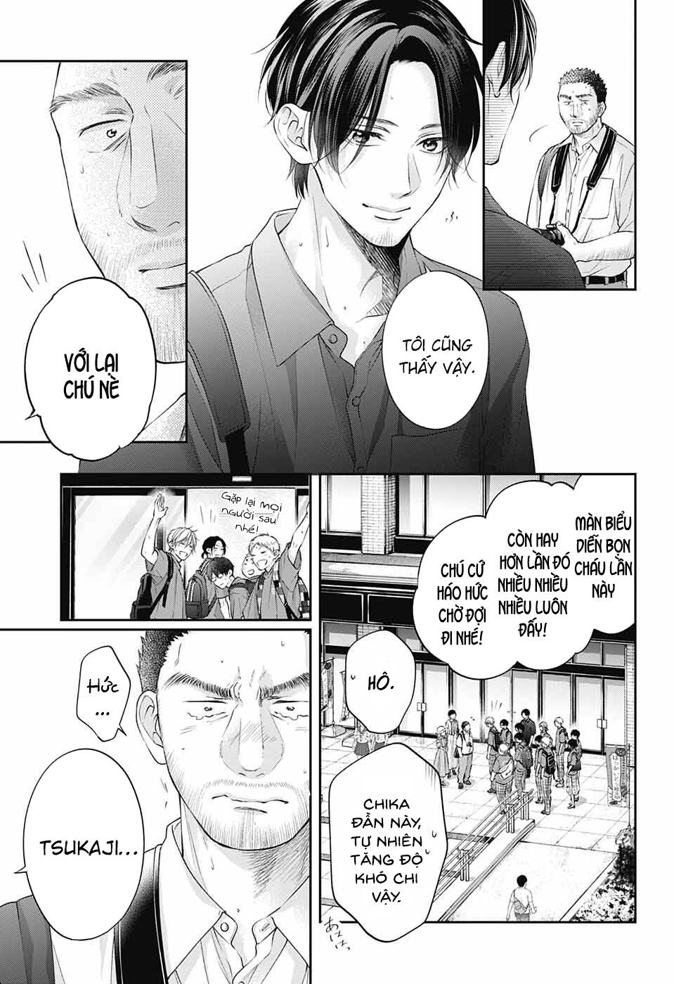 Kono Oto Tomare Chapter 115 - Trang 3