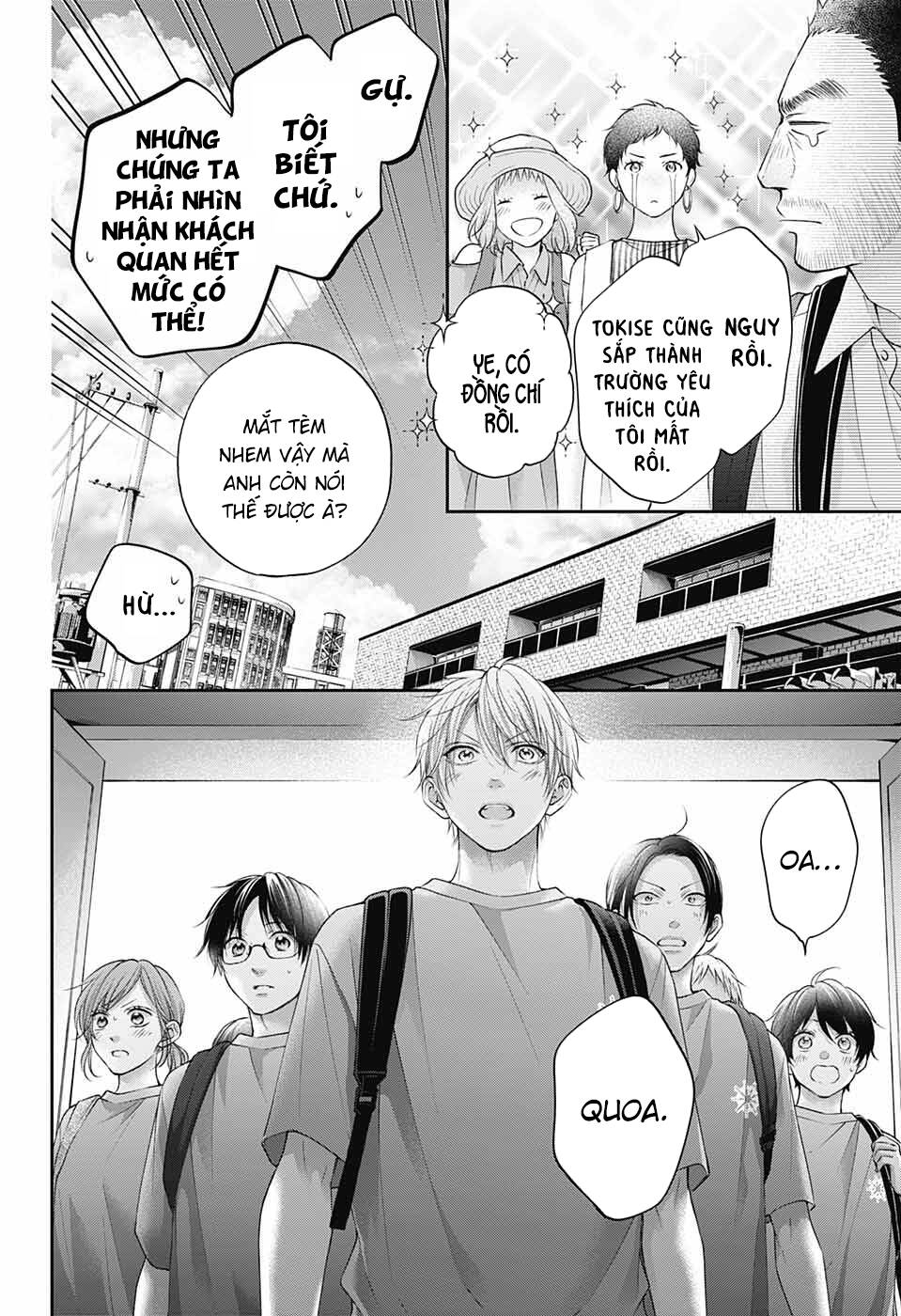 Kono Oto Tomare Chapter 115 - Trang 3