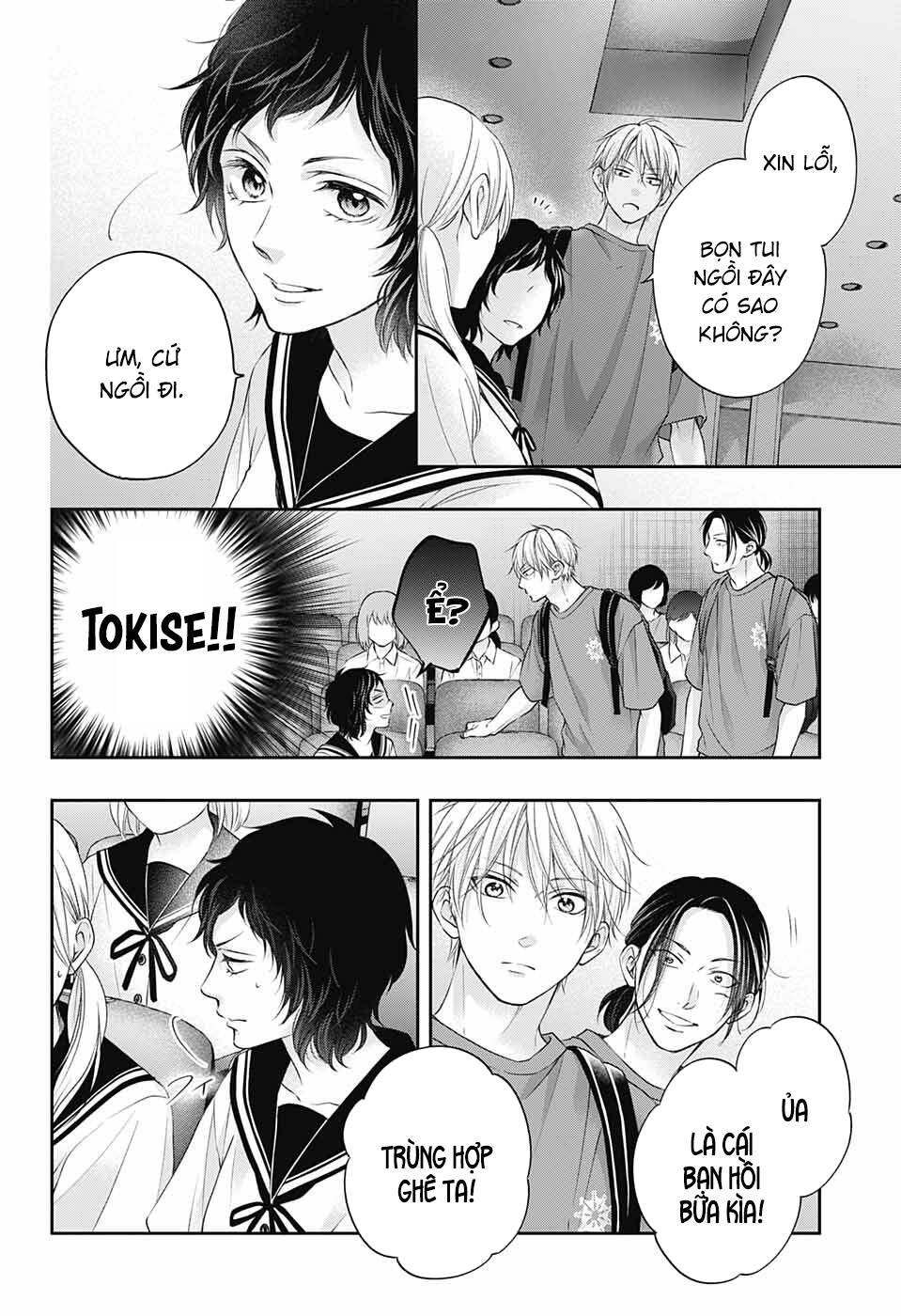 Kono Oto Tomare Chapter 115 - Trang 3