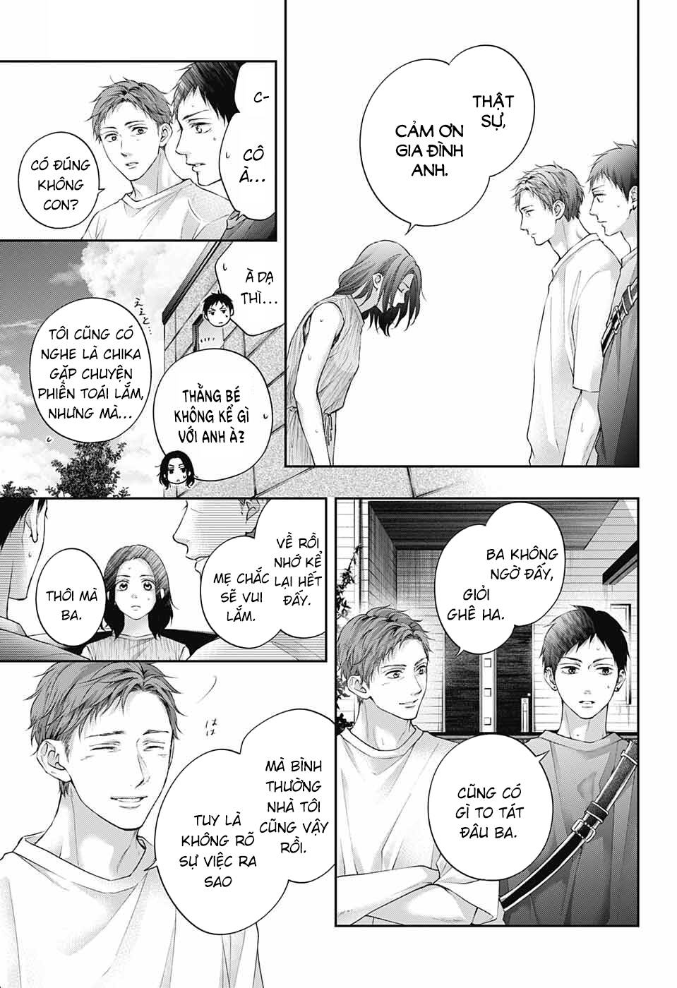 Kono Oto Tomare Chapter 115 - Trang 3