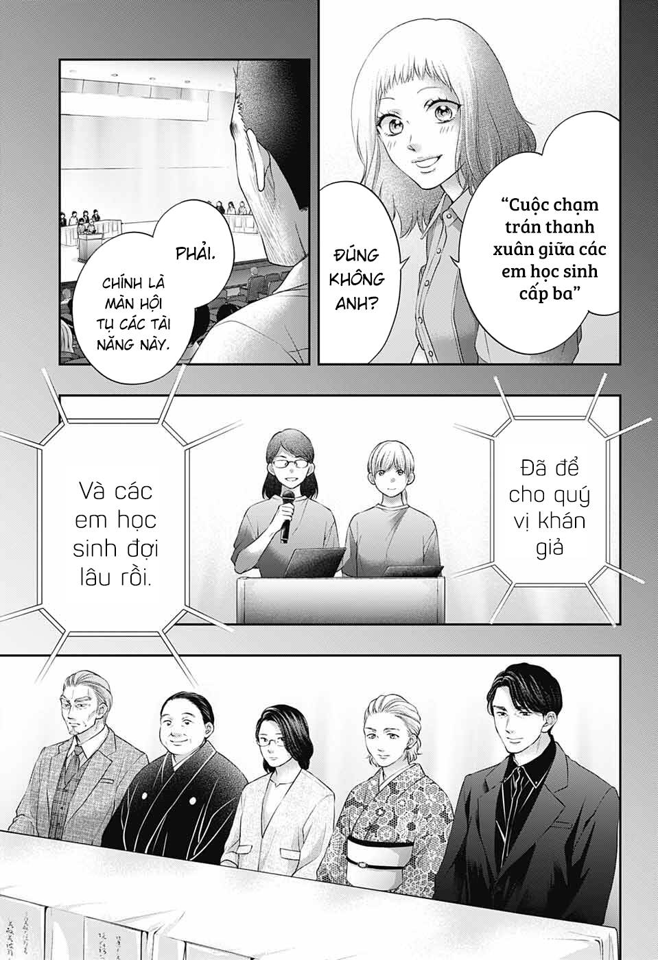 Kono Oto Tomare Chapter 115 - Trang 3