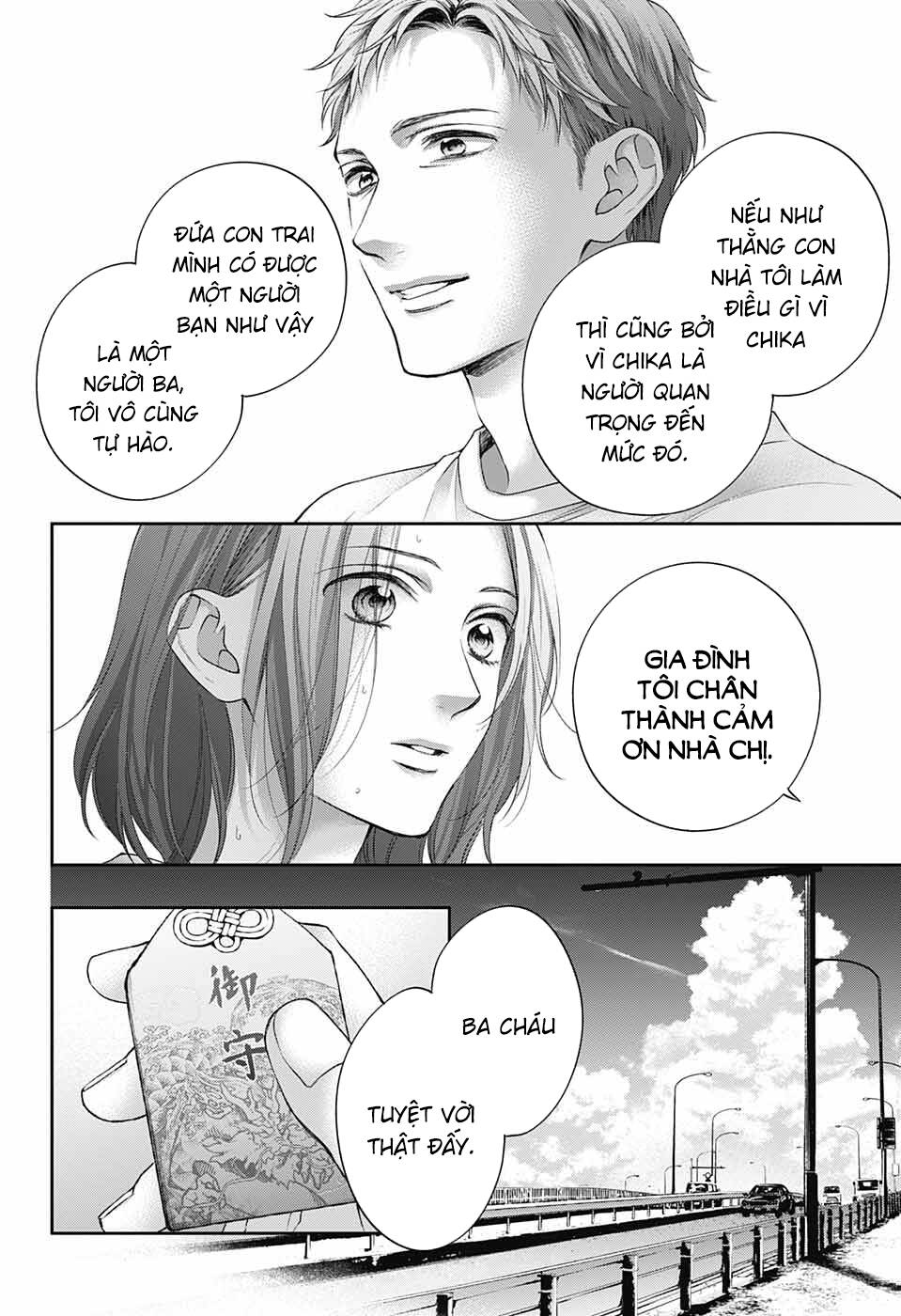 Kono Oto Tomare Chapter 115 - Trang 3