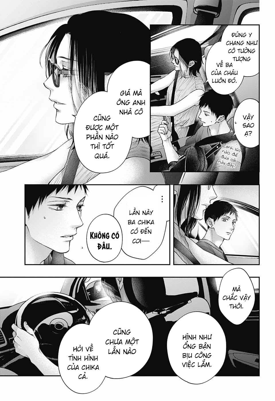 Kono Oto Tomare Chapter 115 - Trang 3