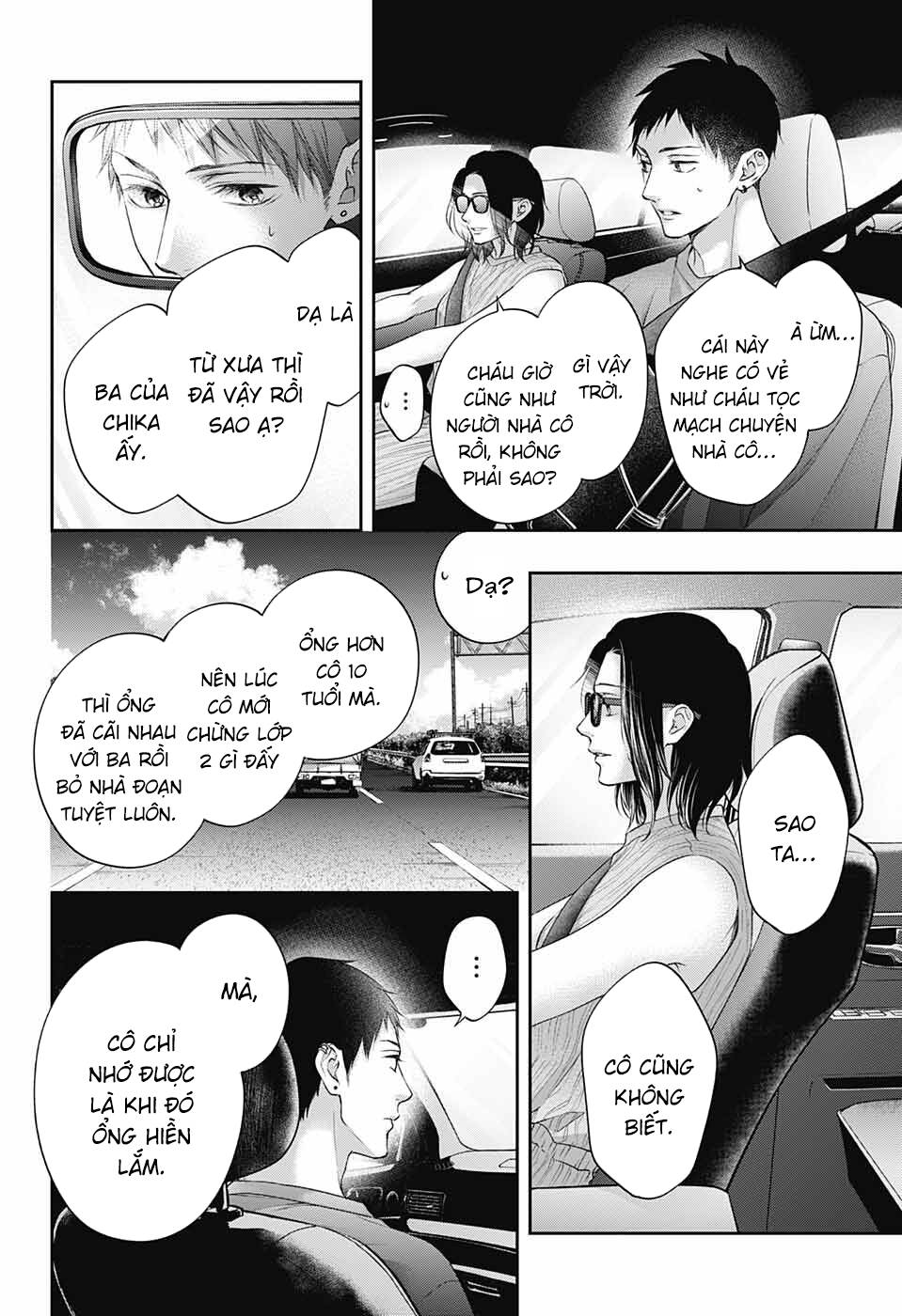 Kono Oto Tomare Chapter 115 - Trang 3