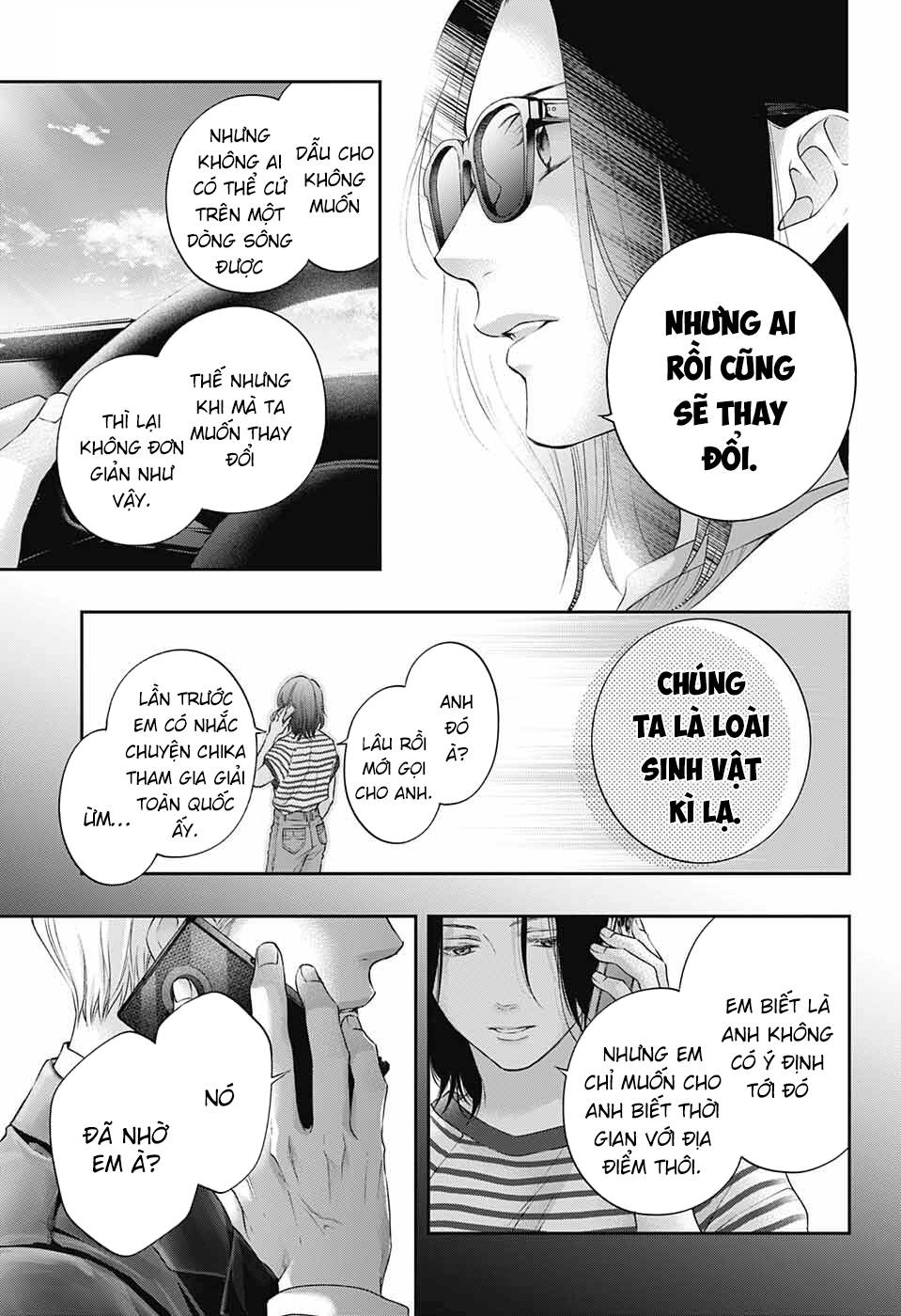 Kono Oto Tomare Chapter 115 - Trang 3