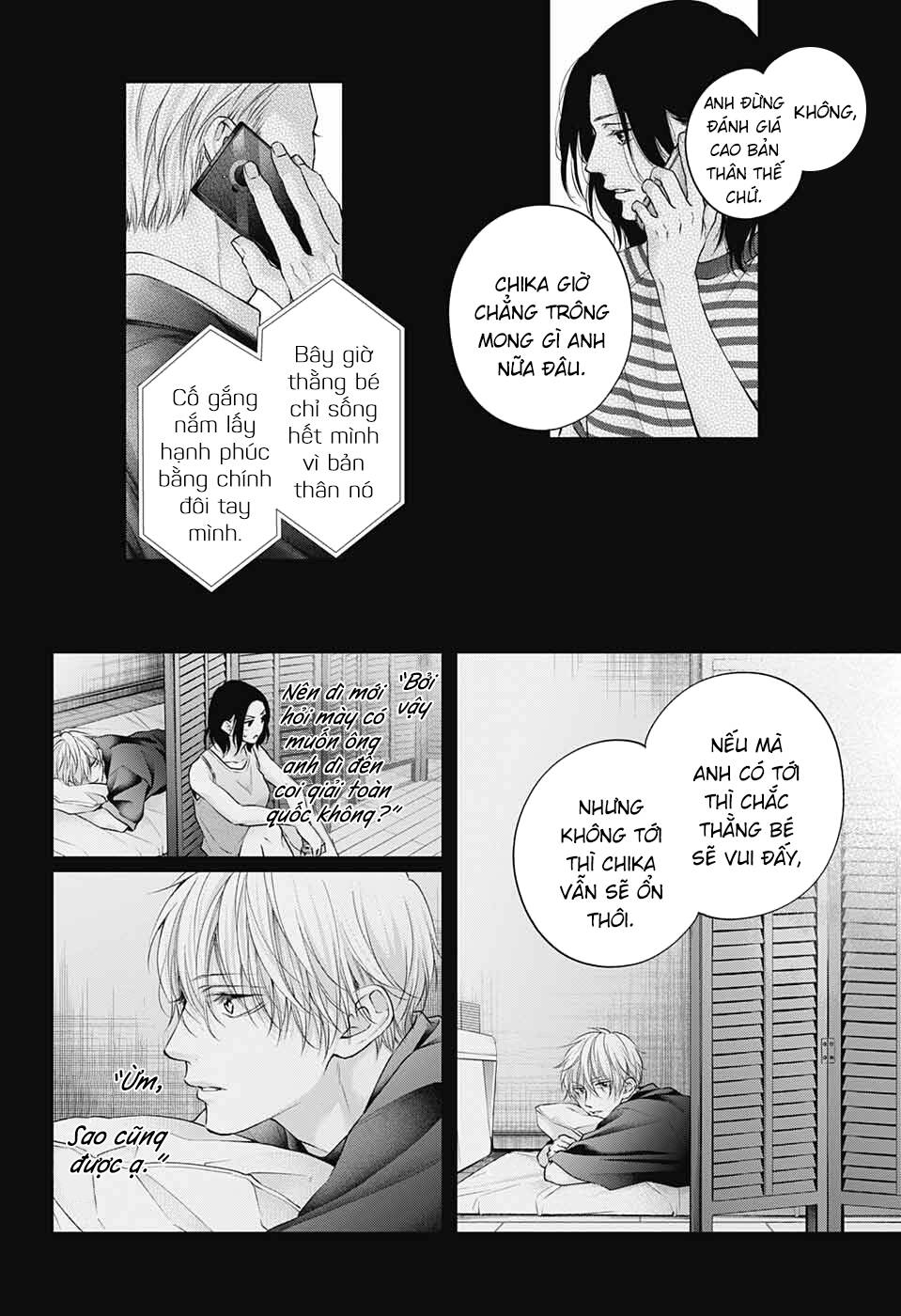 Kono Oto Tomare Chapter 115 - Trang 3