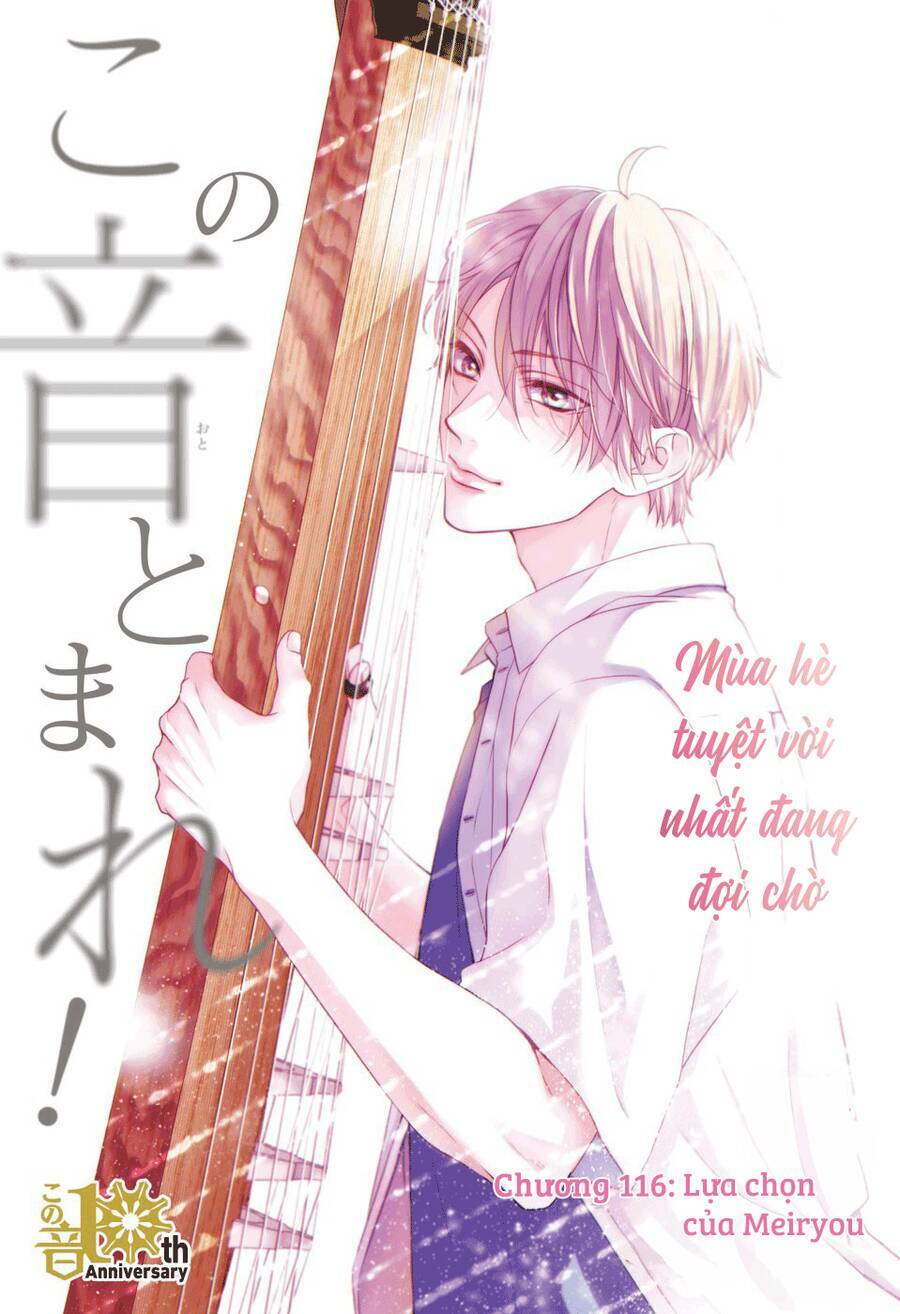 Kono Oto Tomare Chapter 116 - Trang 3