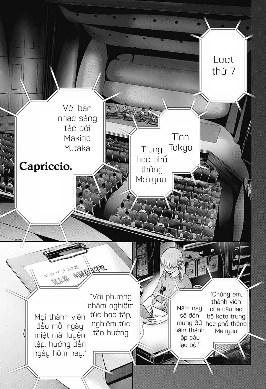 Kono Oto Tomare Chapter 116 - Trang 3