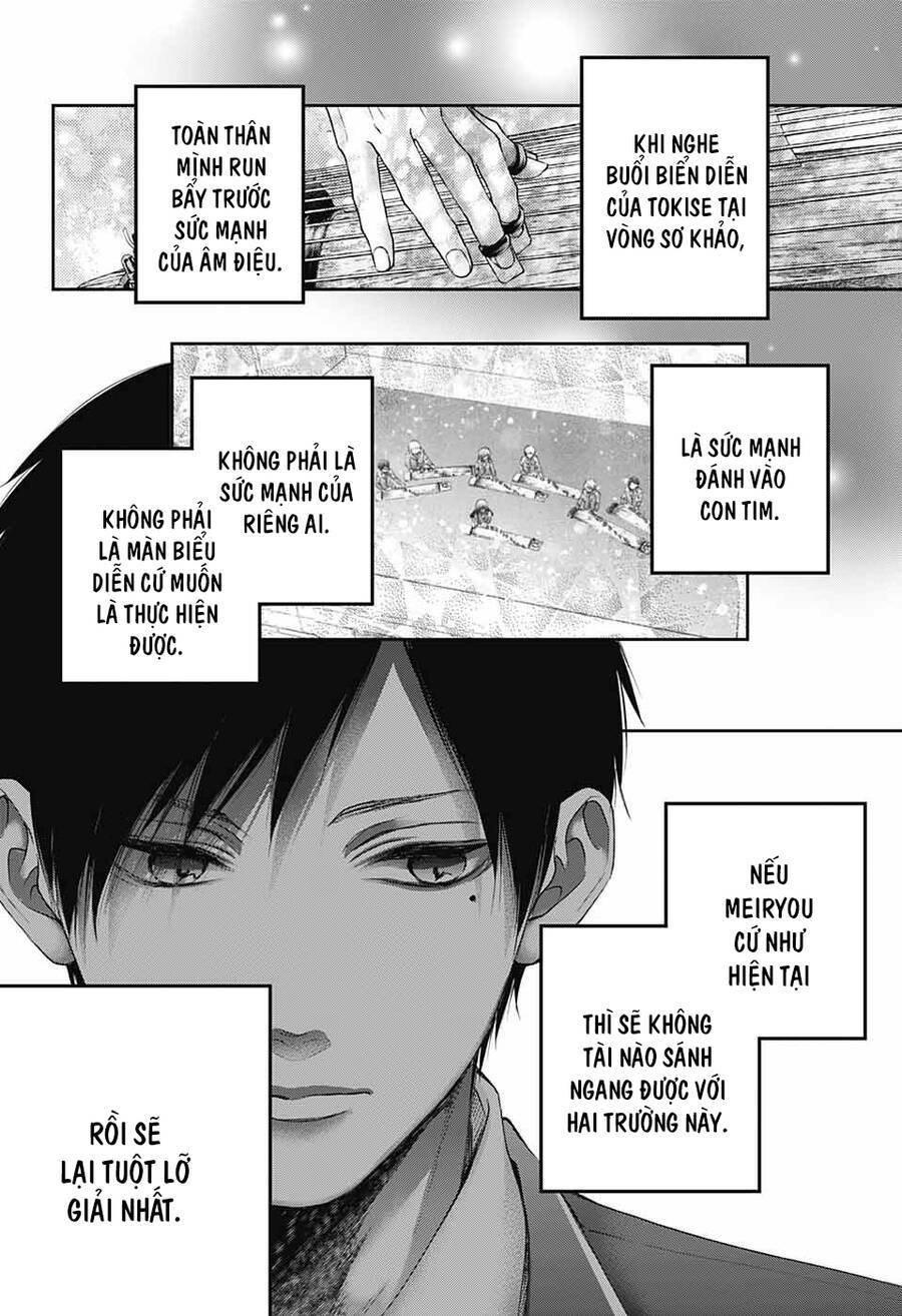 Kono Oto Tomare Chapter 116 - Trang 3