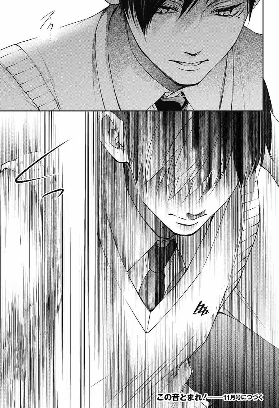 Kono Oto Tomare Chapter 116 - Trang 3