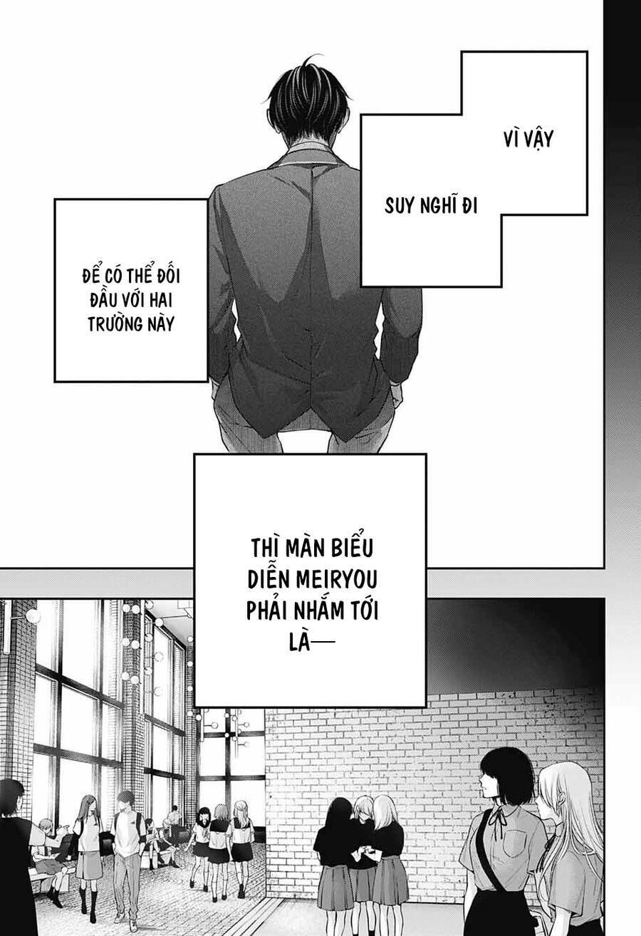 Kono Oto Tomare Chapter 116 - Trang 3