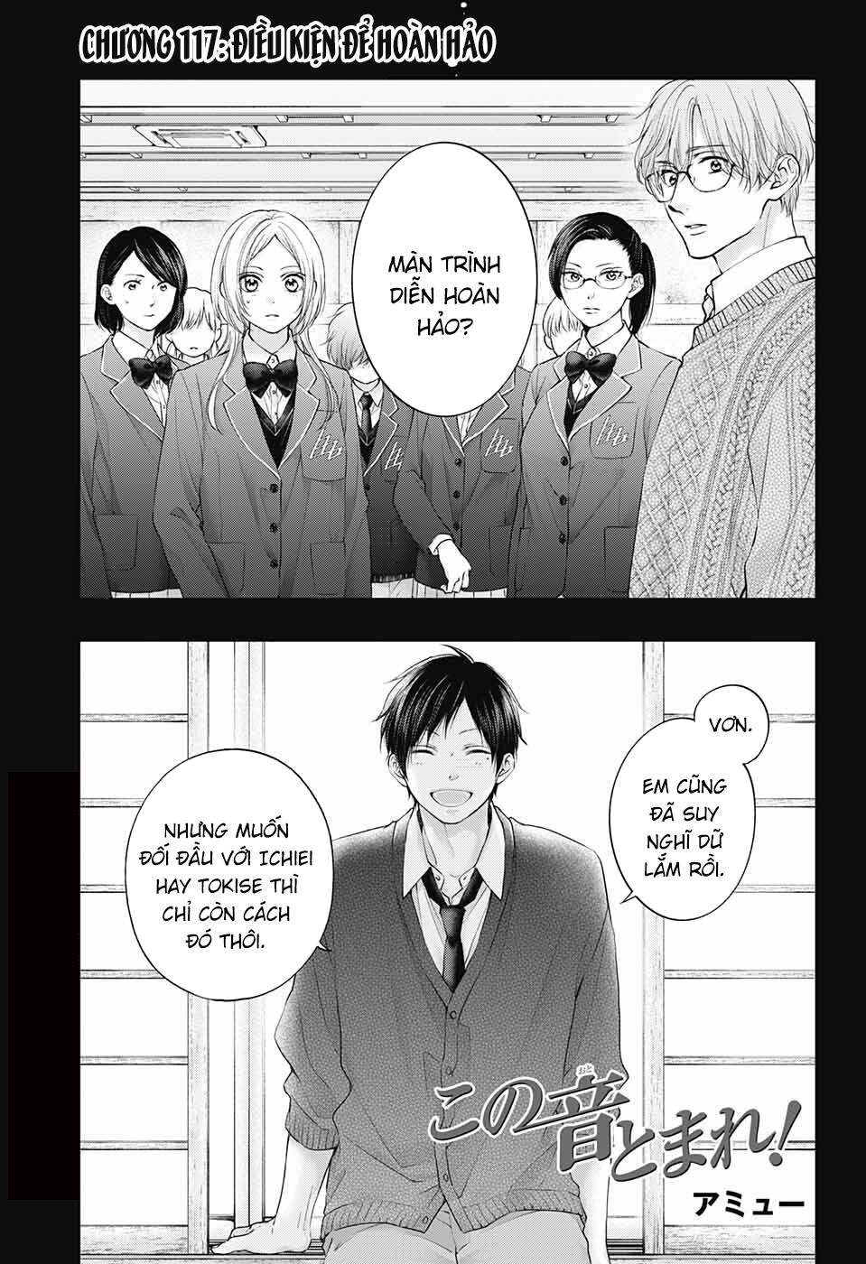 Kono Oto Tomare Chapter 117 - Trang 3