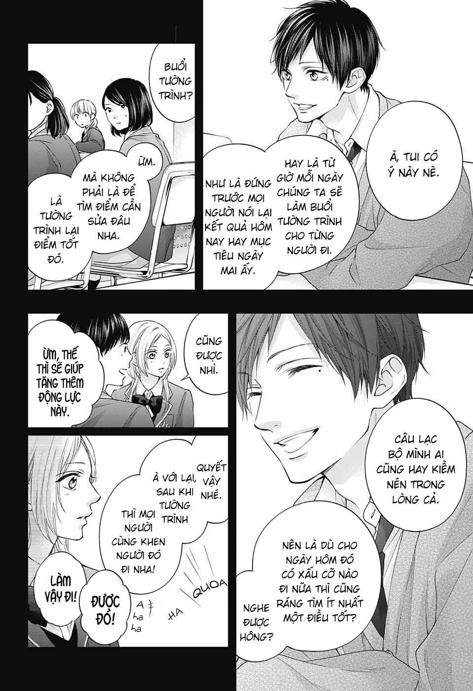 Kono Oto Tomare Chapter 117 - Trang 3