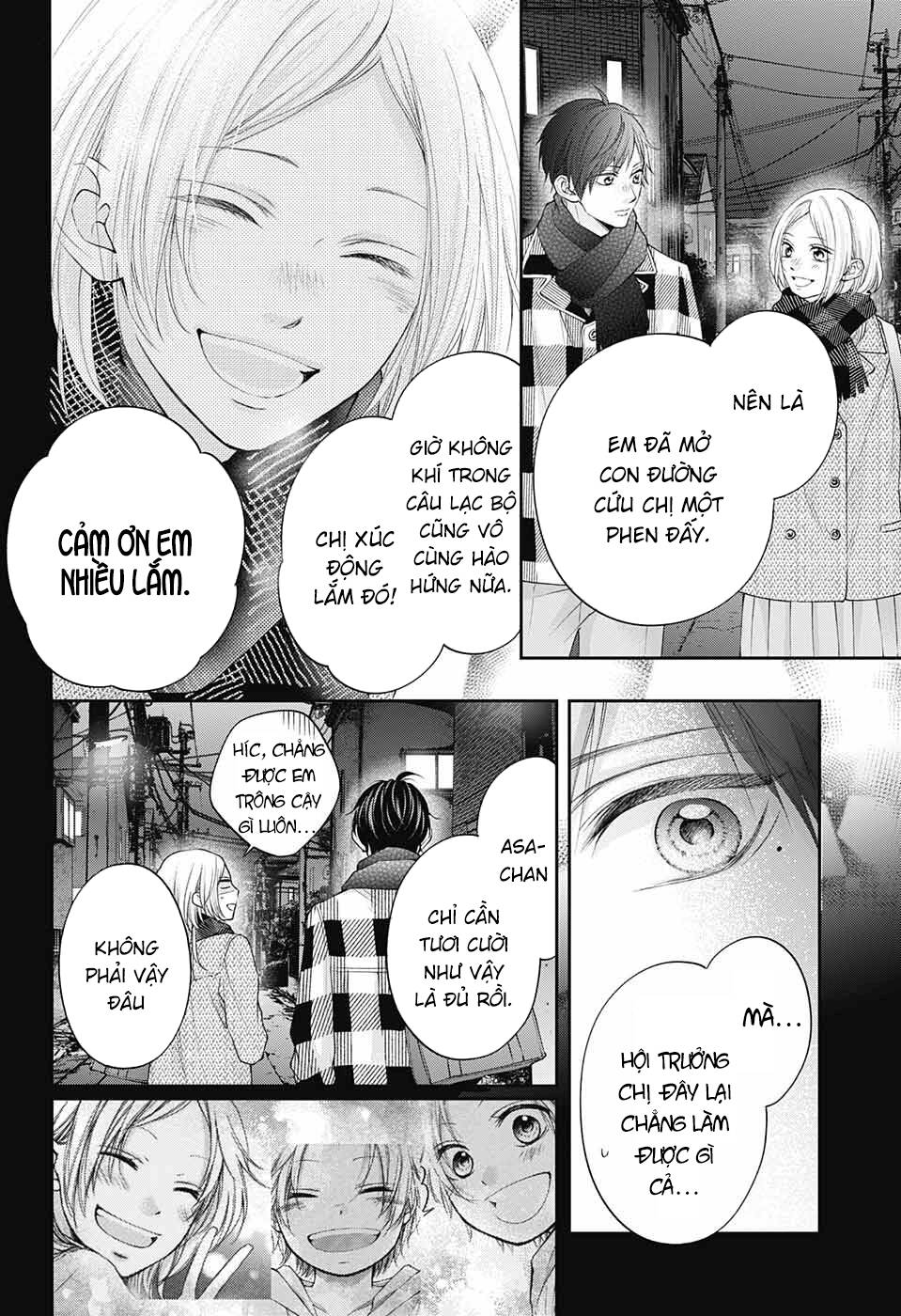 Kono Oto Tomare Chapter 117 - Trang 3