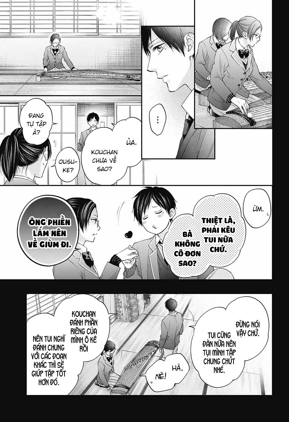 Kono Oto Tomare Chapter 117 - Trang 3