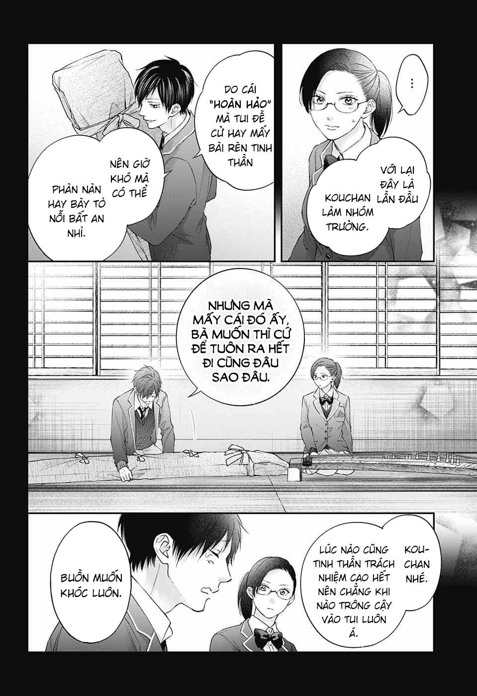 Kono Oto Tomare Chapter 117 - Trang 3