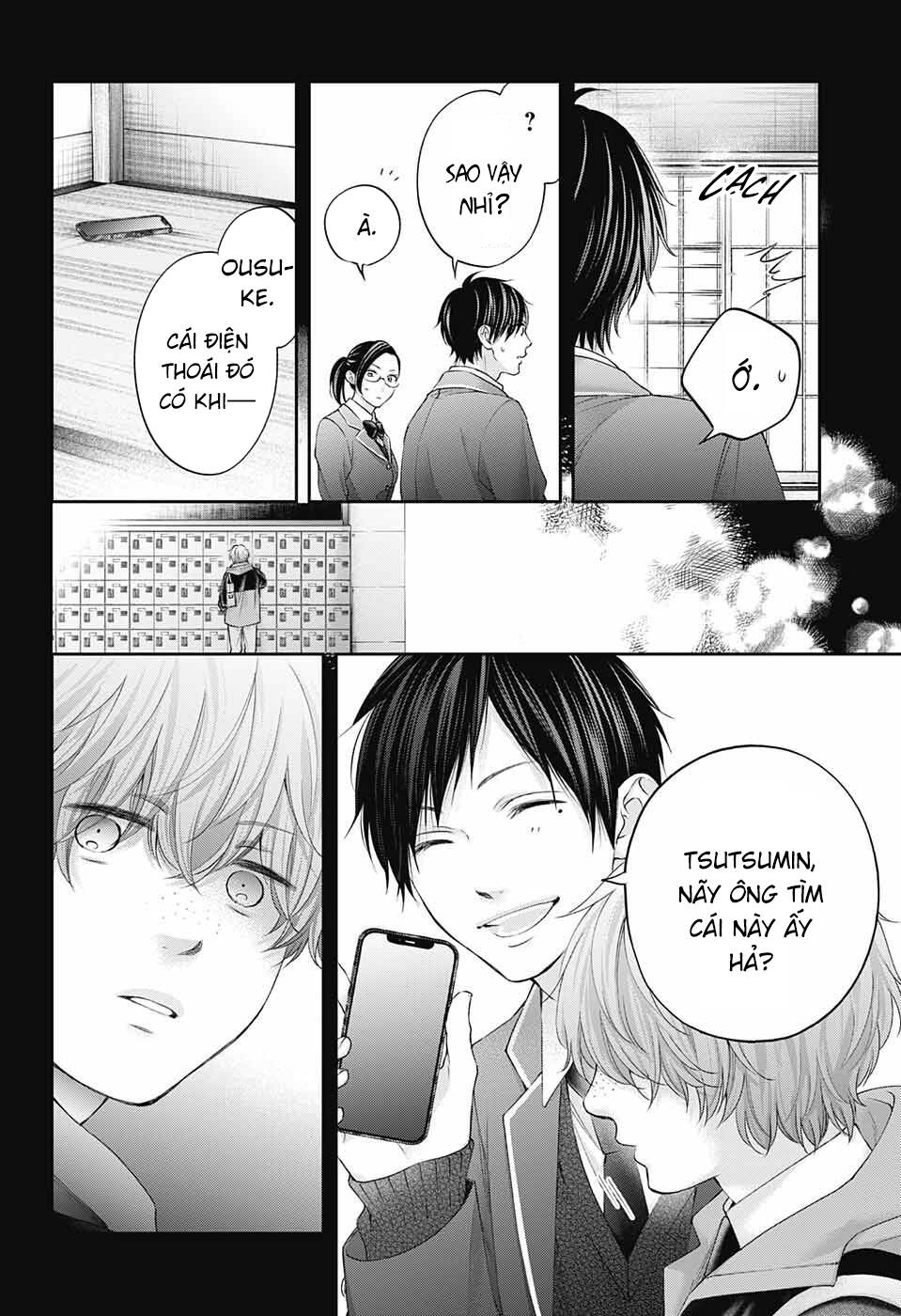 Kono Oto Tomare Chapter 117 - Trang 3