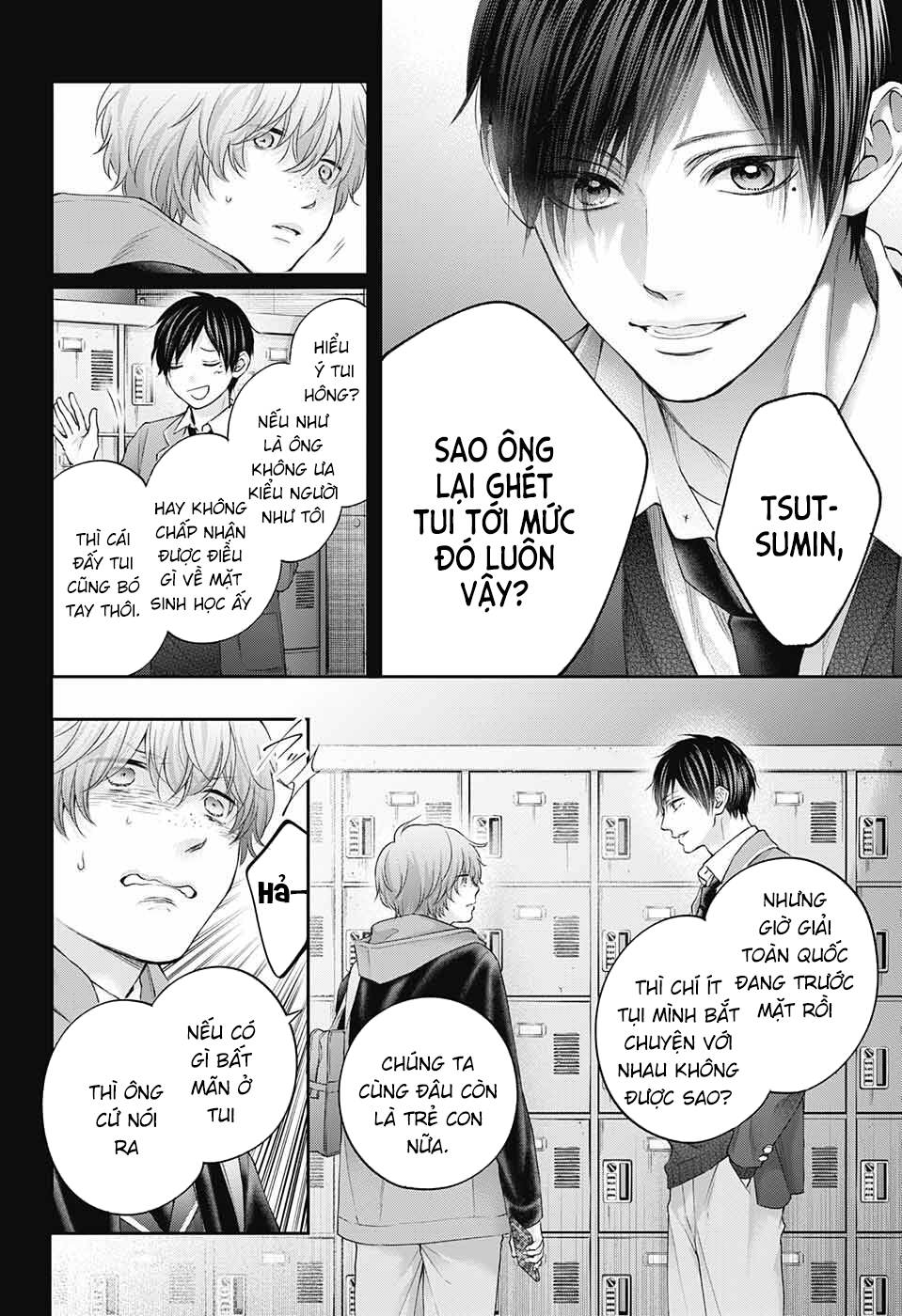 Kono Oto Tomare Chapter 117 - Trang 3