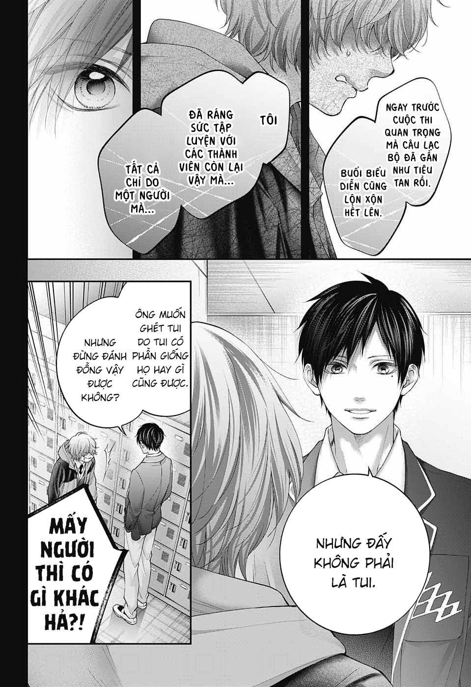 Kono Oto Tomare Chapter 117 - Trang 3