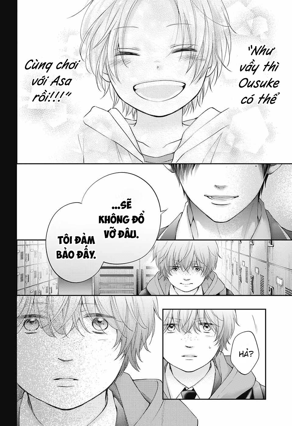 Kono Oto Tomare Chapter 117 - Trang 3