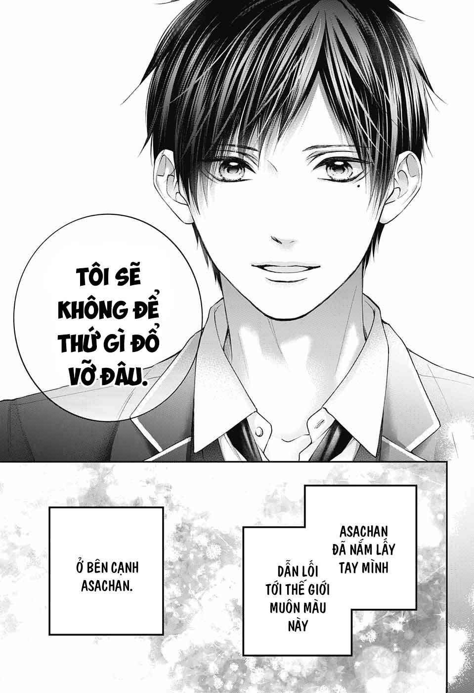 Kono Oto Tomare Chapter 117 - Trang 3