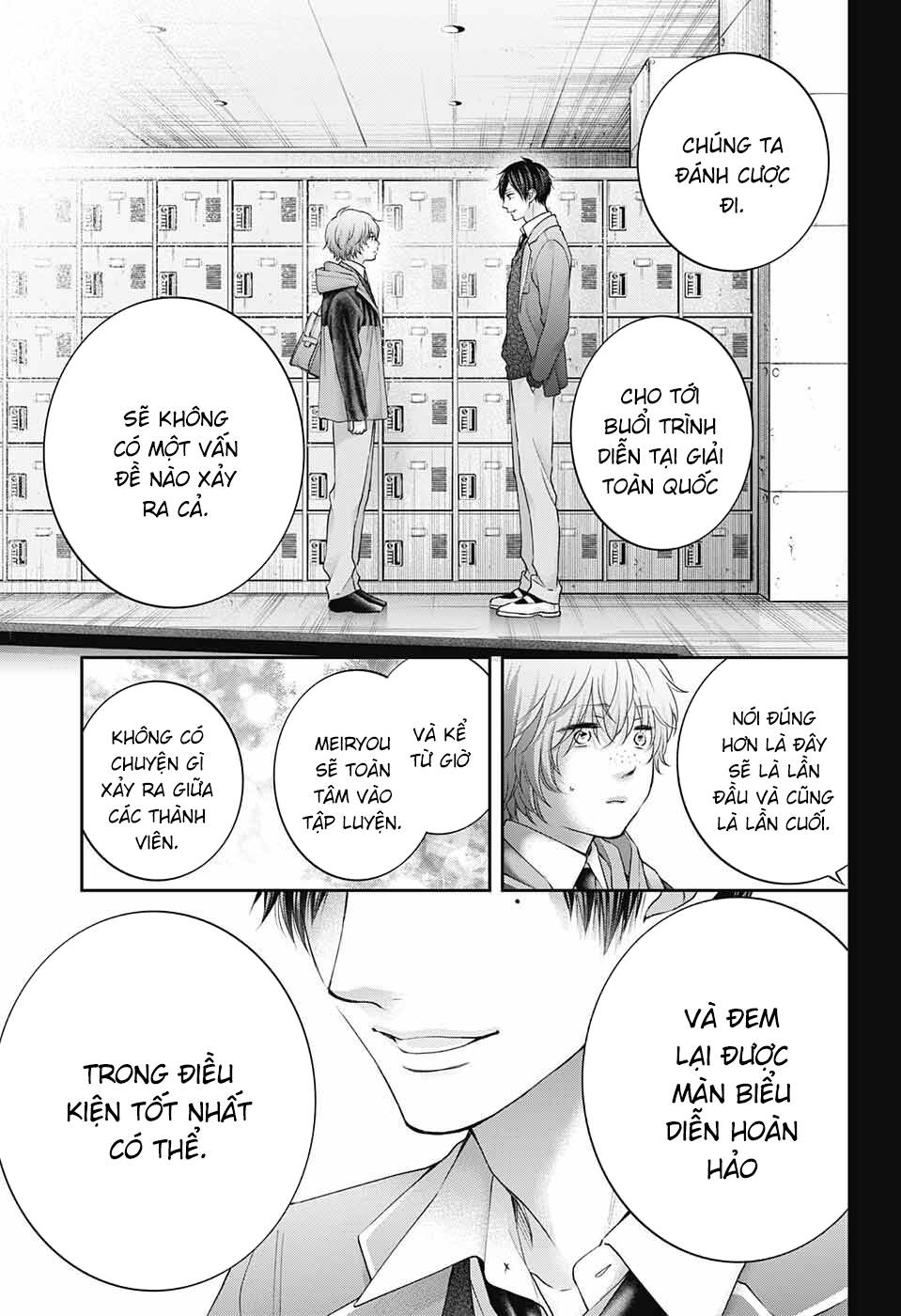 Kono Oto Tomare Chapter 117 - Trang 3