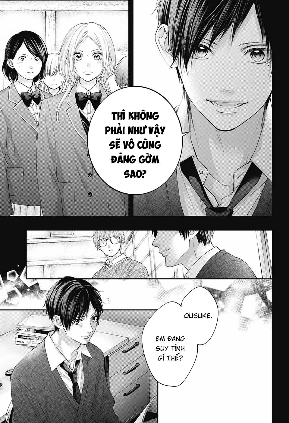 Kono Oto Tomare Chapter 117 - Trang 3