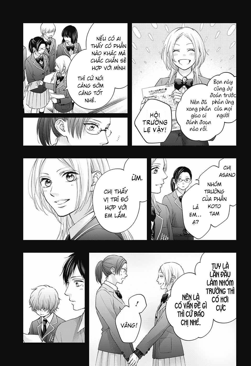 Kono Oto Tomare Chapter 117 - Trang 3