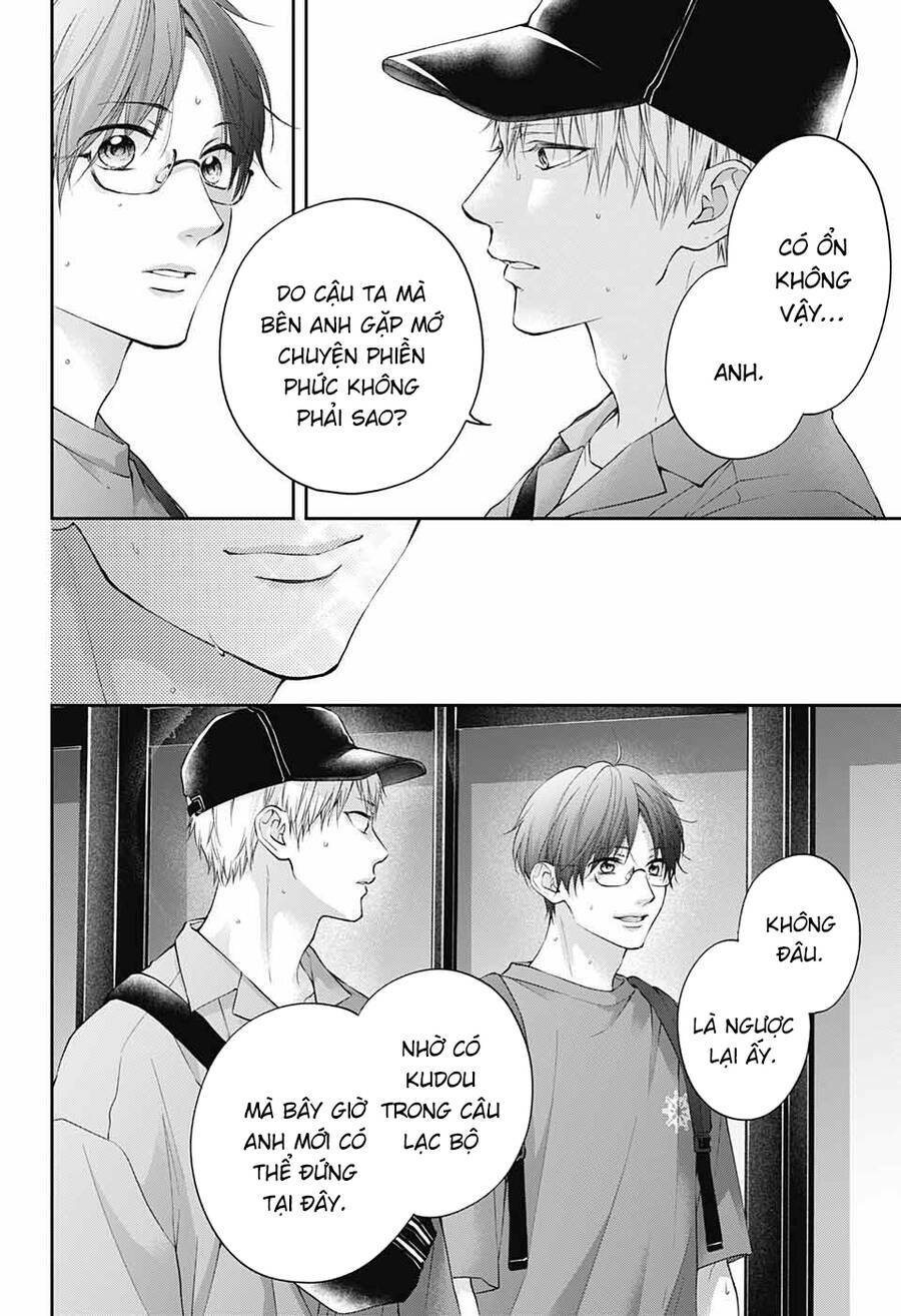 Kono Oto Tomare Chapter 120 - Trang 3