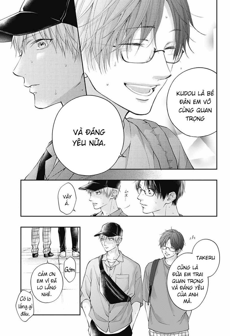 Kono Oto Tomare Chapter 120 - Trang 3