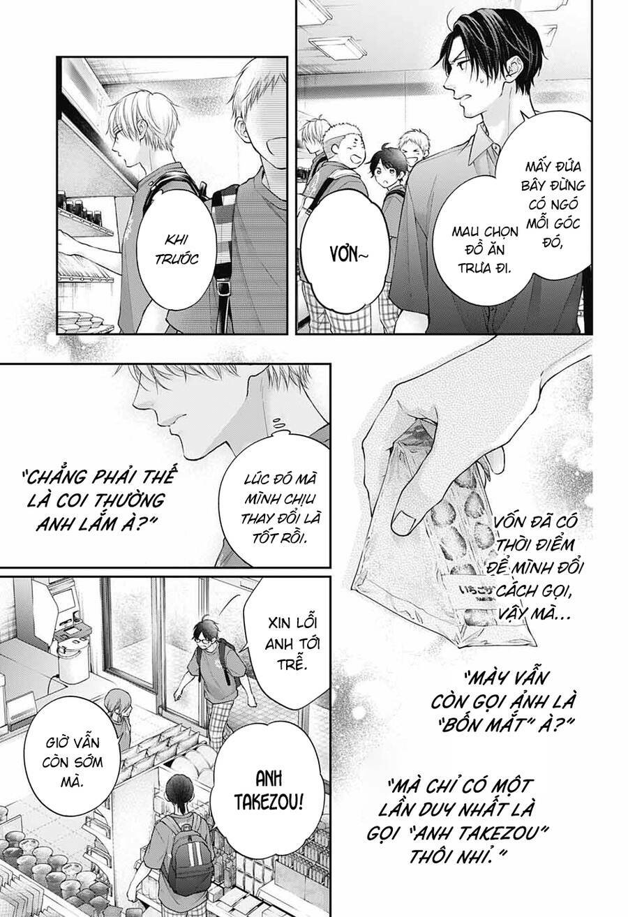 Kono Oto Tomare Chapter 120 - Trang 3