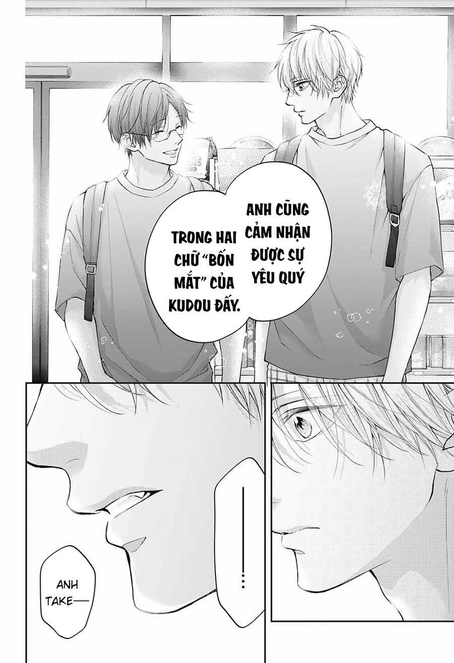 Kono Oto Tomare Chapter 120 - Trang 3