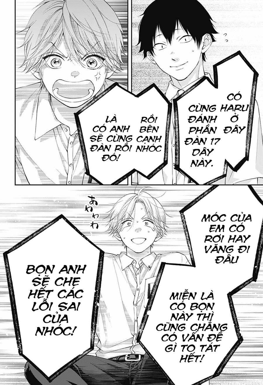 Kono Oto Tomare Chapter 120 - Trang 3