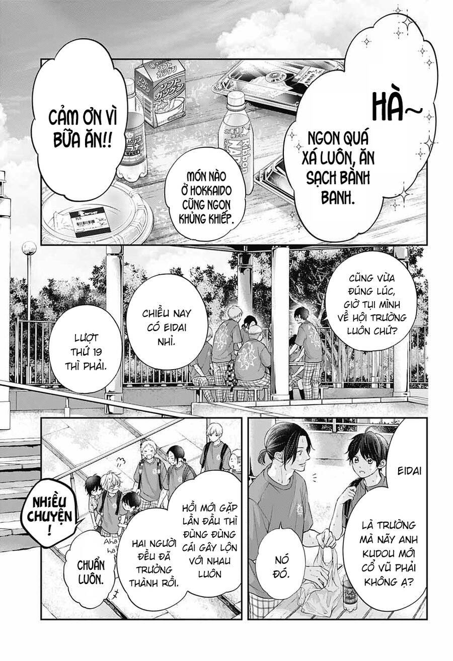 Kono Oto Tomare Chapter 120 - Trang 3