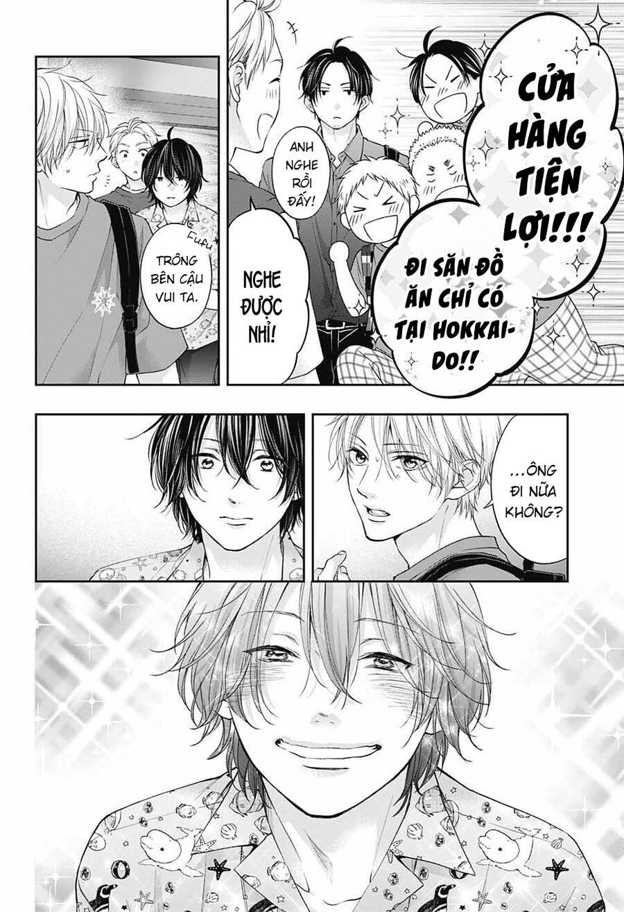 Kono Oto Tomare Chapter 120 - Trang 3