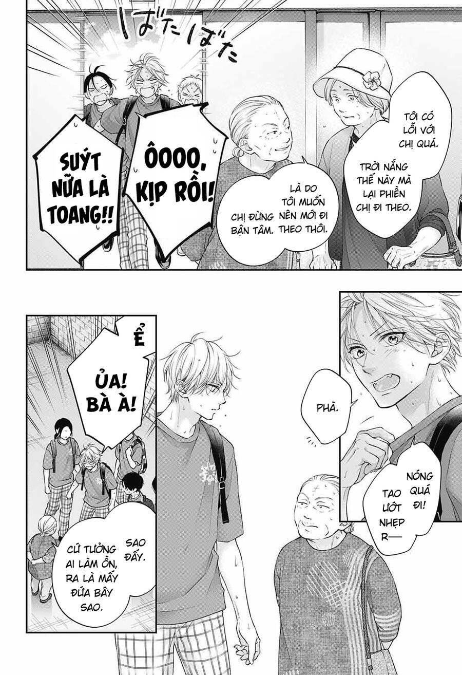 Kono Oto Tomare Chapter 122 - Trang 3