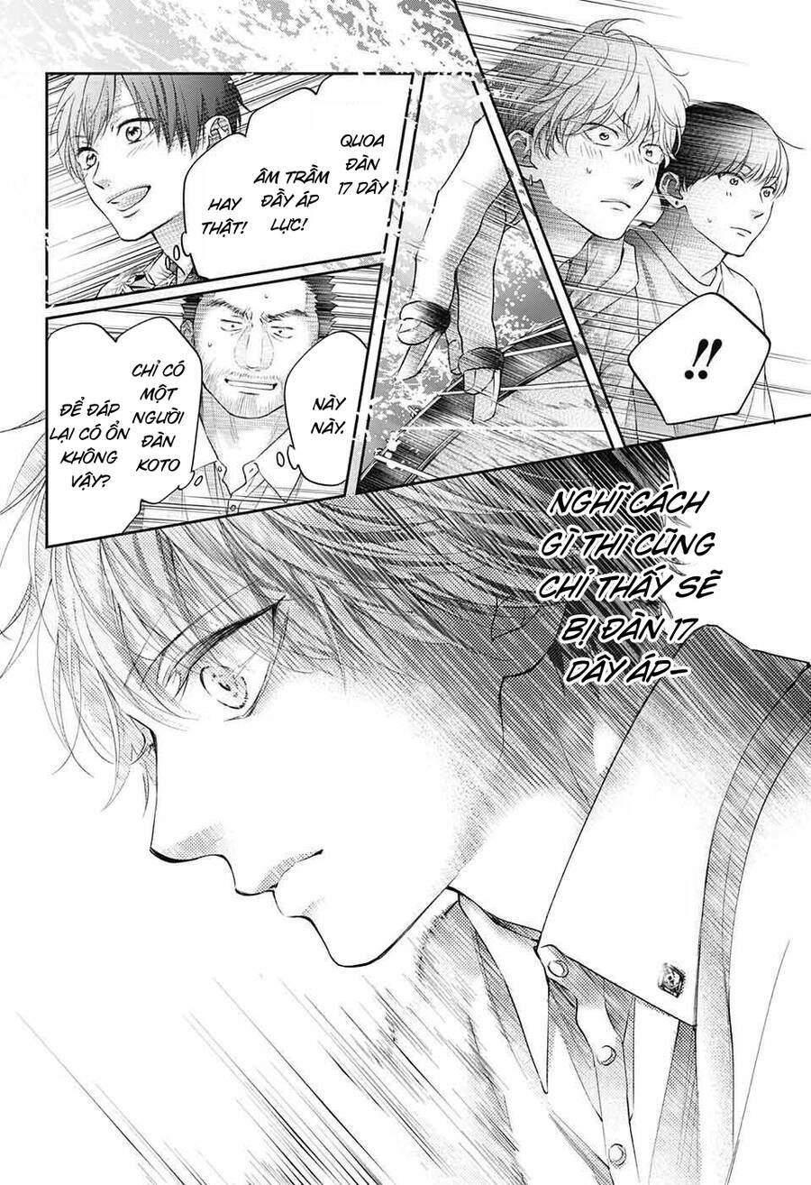 Kono Oto Tomare Chapter 122 - Trang 3