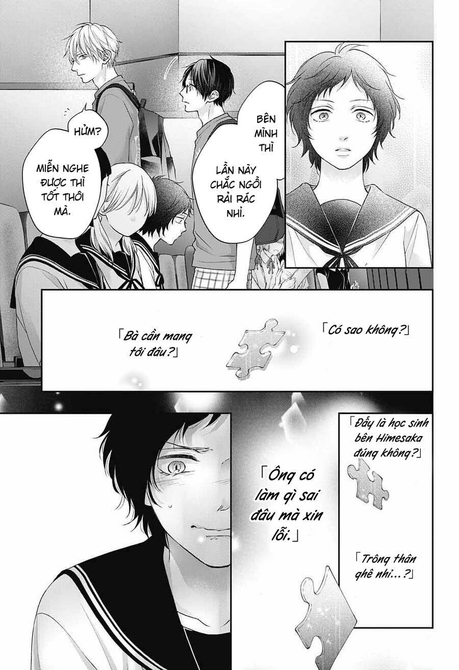 Kono Oto Tomare Chapter 122 - Trang 3