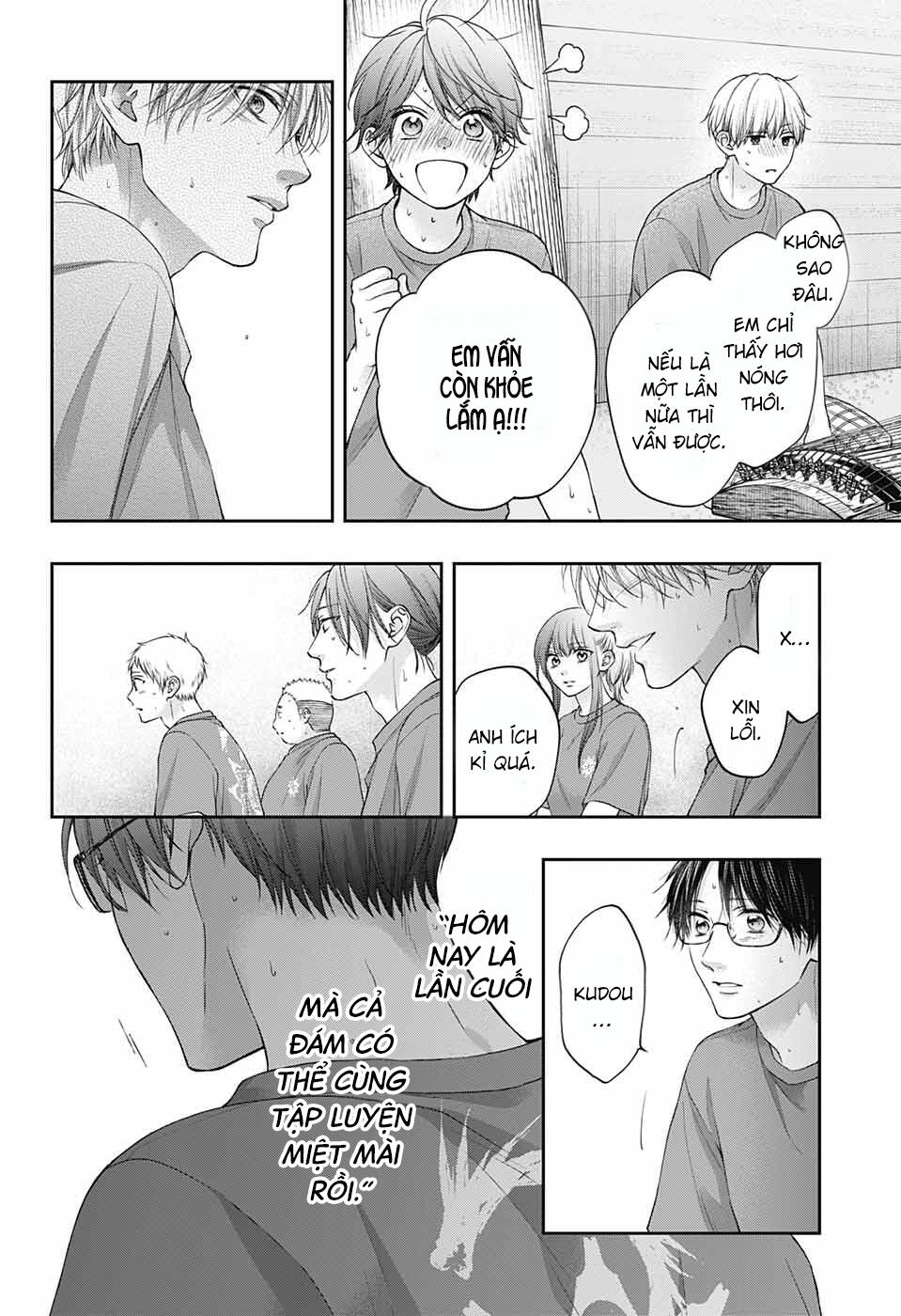 Kono Oto Tomare Chapter 126 - Trang 3