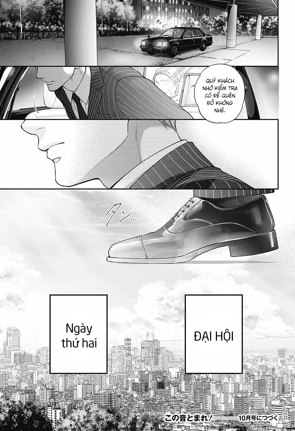 Kono Oto Tomare Chapter 126 - Trang 3