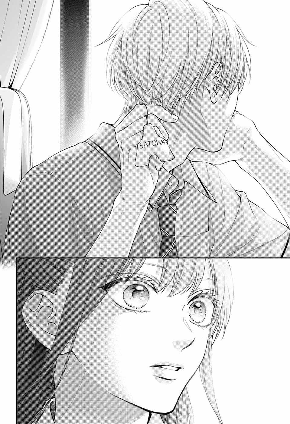 Kono Oto Tomare Chapter 127 - Trang 3