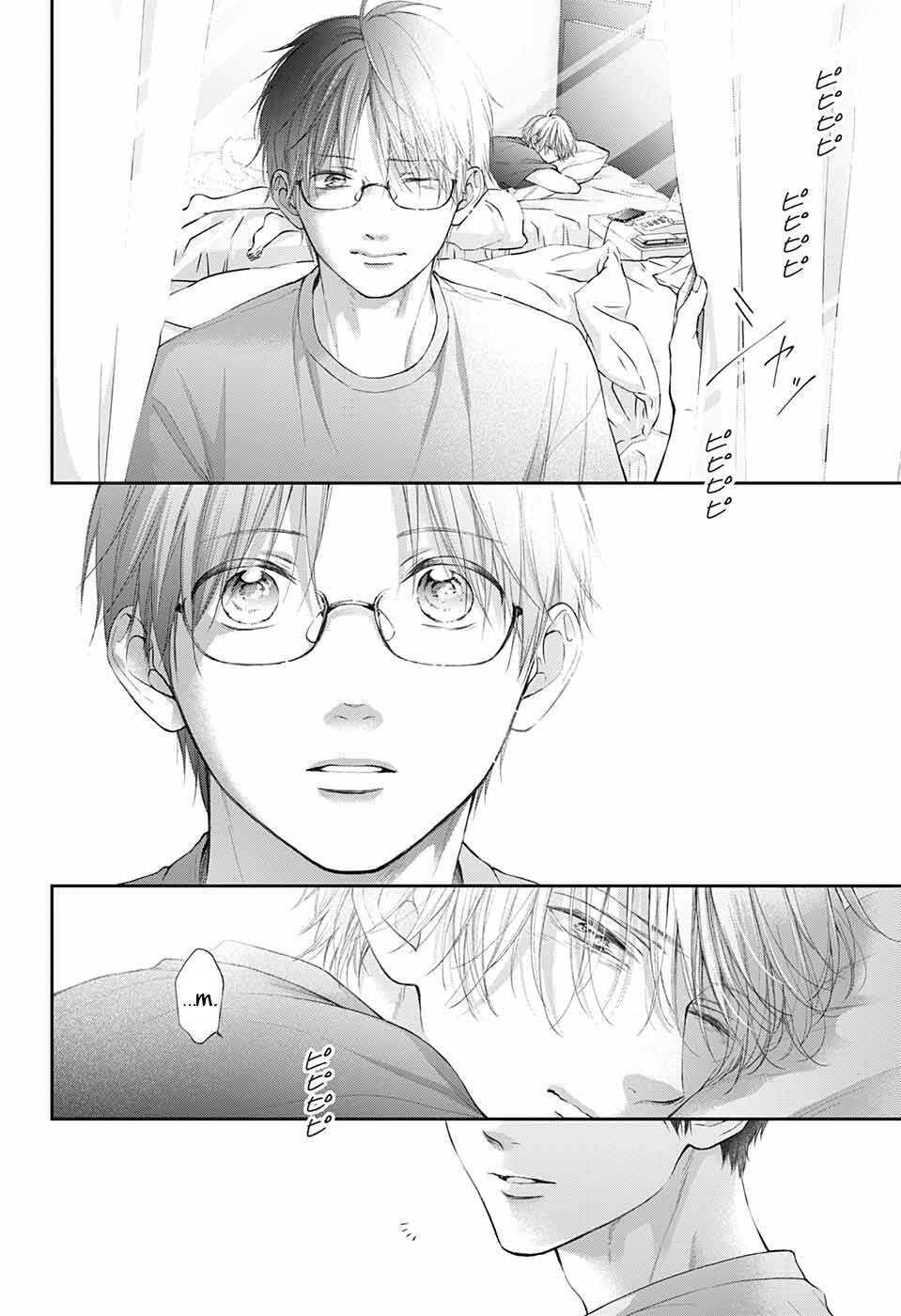 Kono Oto Tomare Chapter 127 - Trang 3