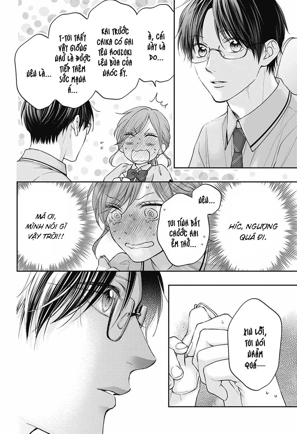 Kono Oto Tomare Chapter 127 - Trang 3