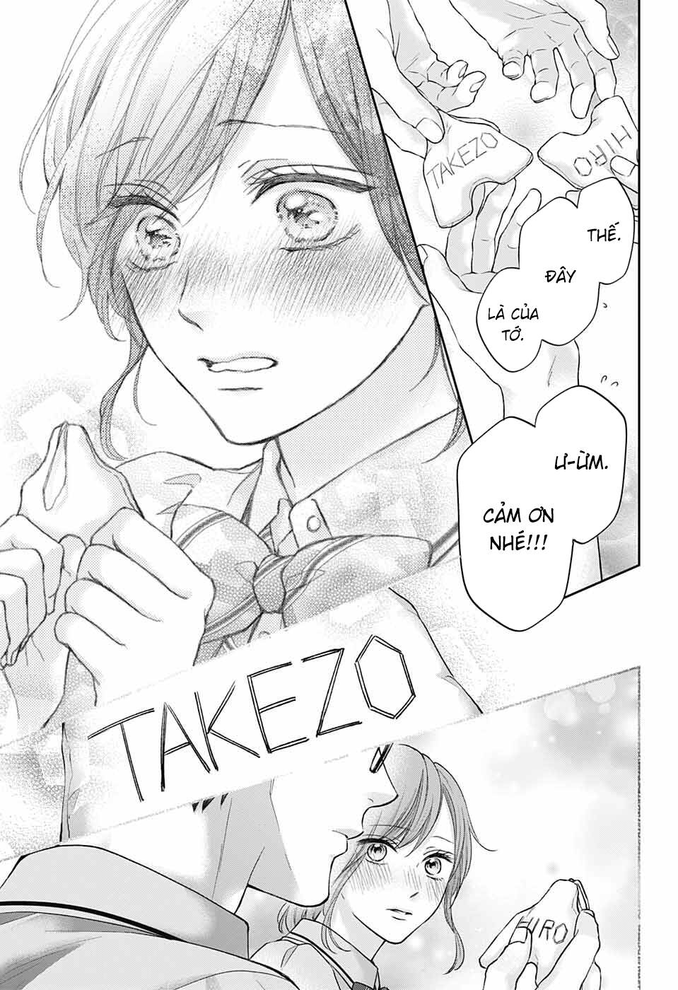 Kono Oto Tomare Chapter 127 - Trang 3