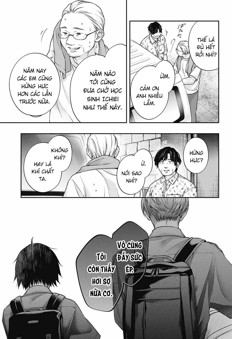 Kono Oto Tomare Chapter 127 - Trang 3