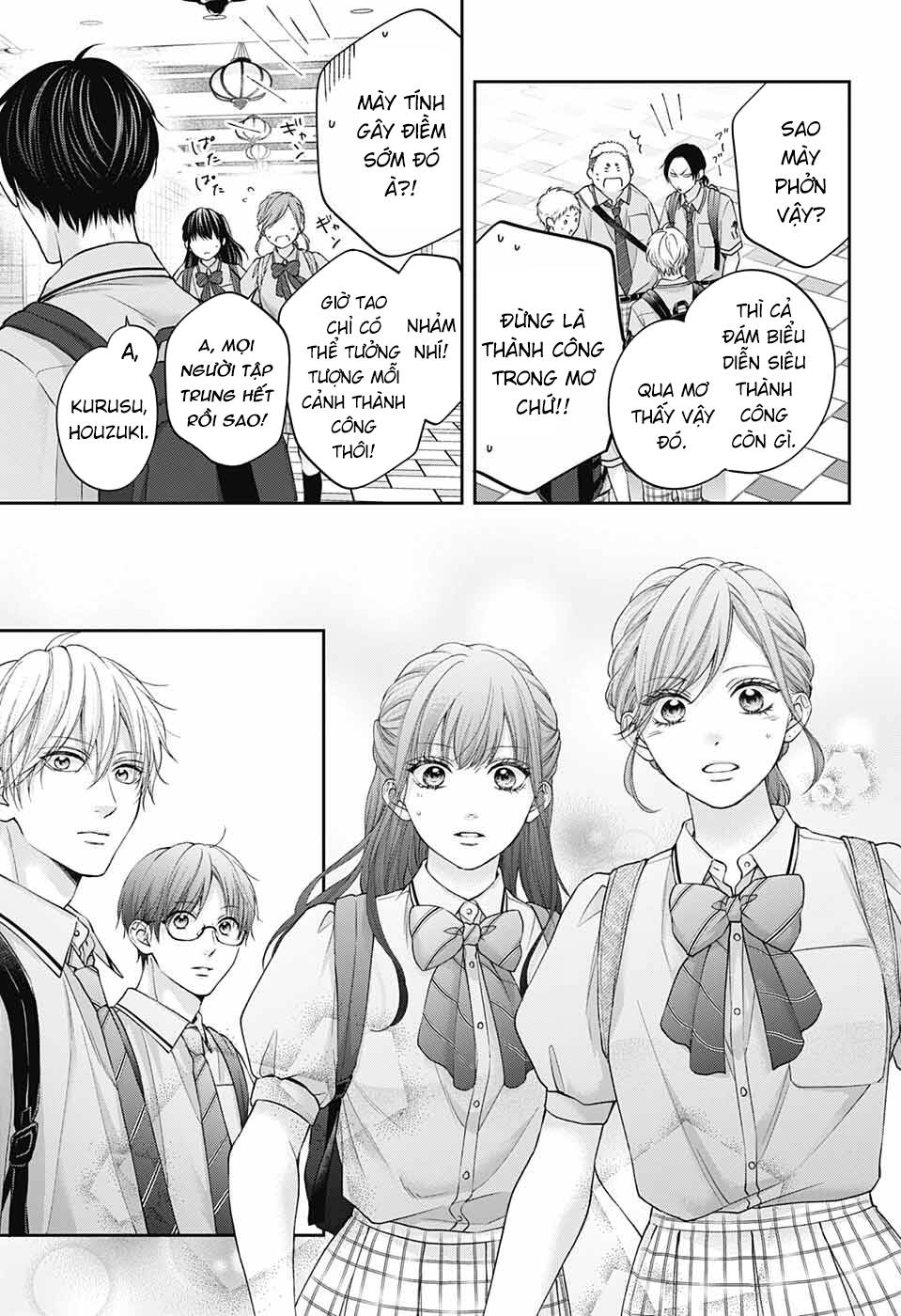 Kono Oto Tomare Chapter 127 - Trang 3